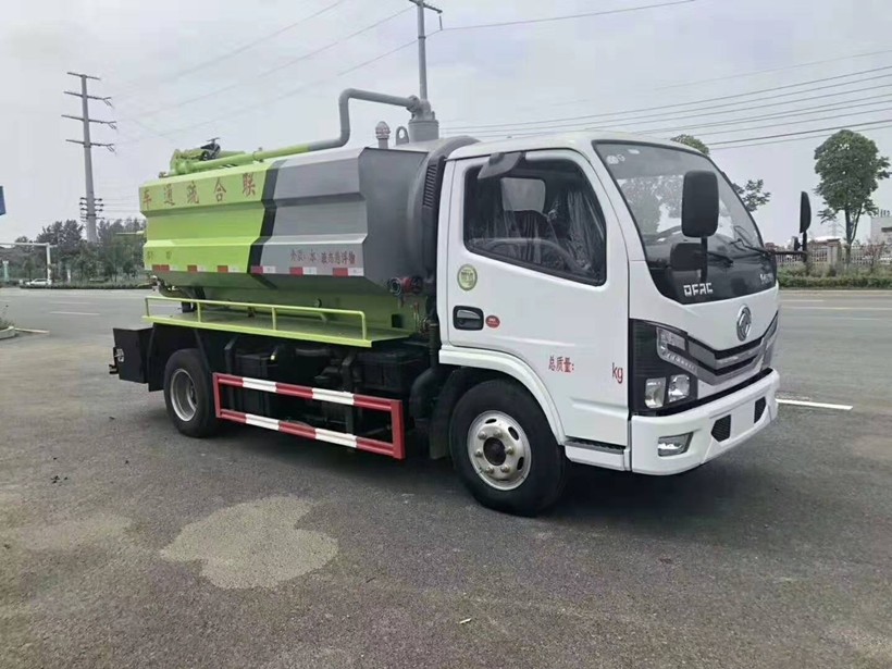 中威东风国六多利卡D6清洗车