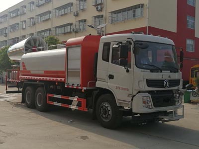 中威东风随专15吨抑尘车